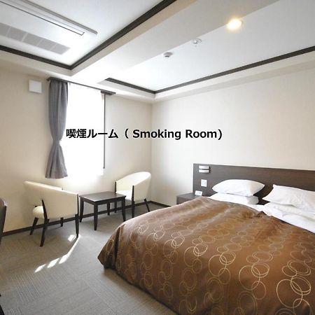 Hotel Sosha Ishioka Extérieur photo