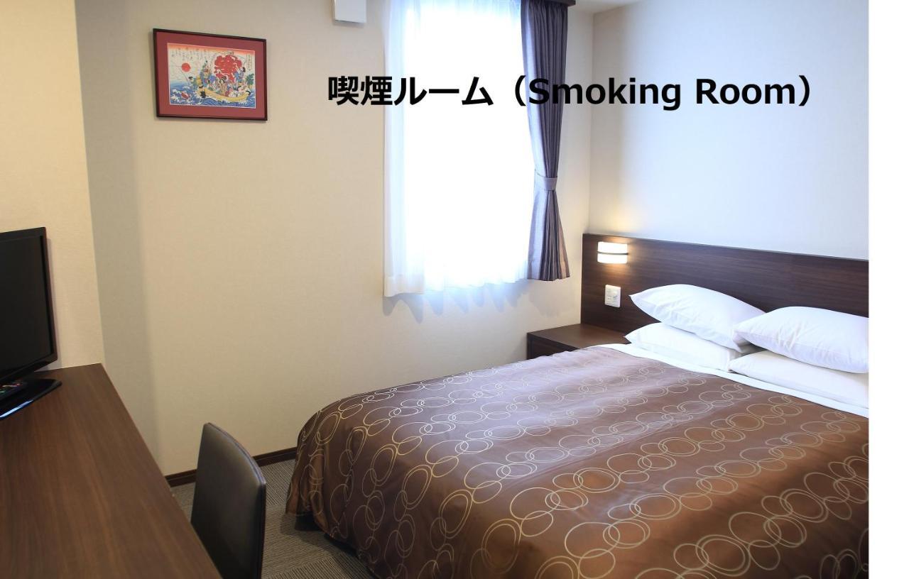 Hotel Sosha Ishioka Extérieur photo
